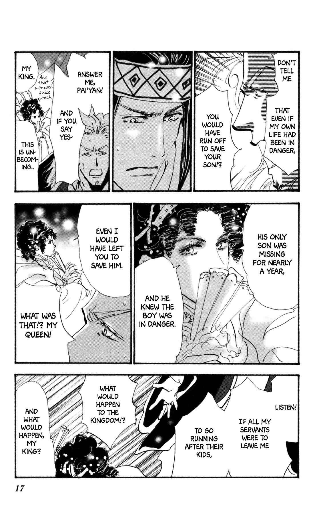 Page 18 Chapter 36 Neko Mix Genkitan Toraji
