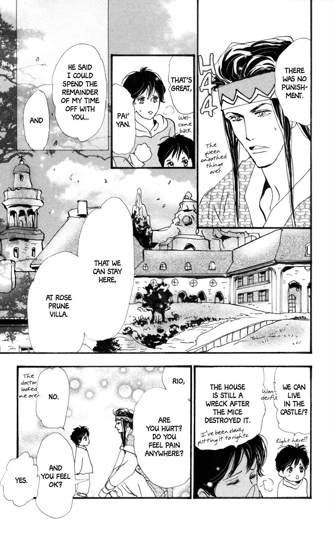 Page 20 Chapter 36 Neko Mix Genkitan Toraji