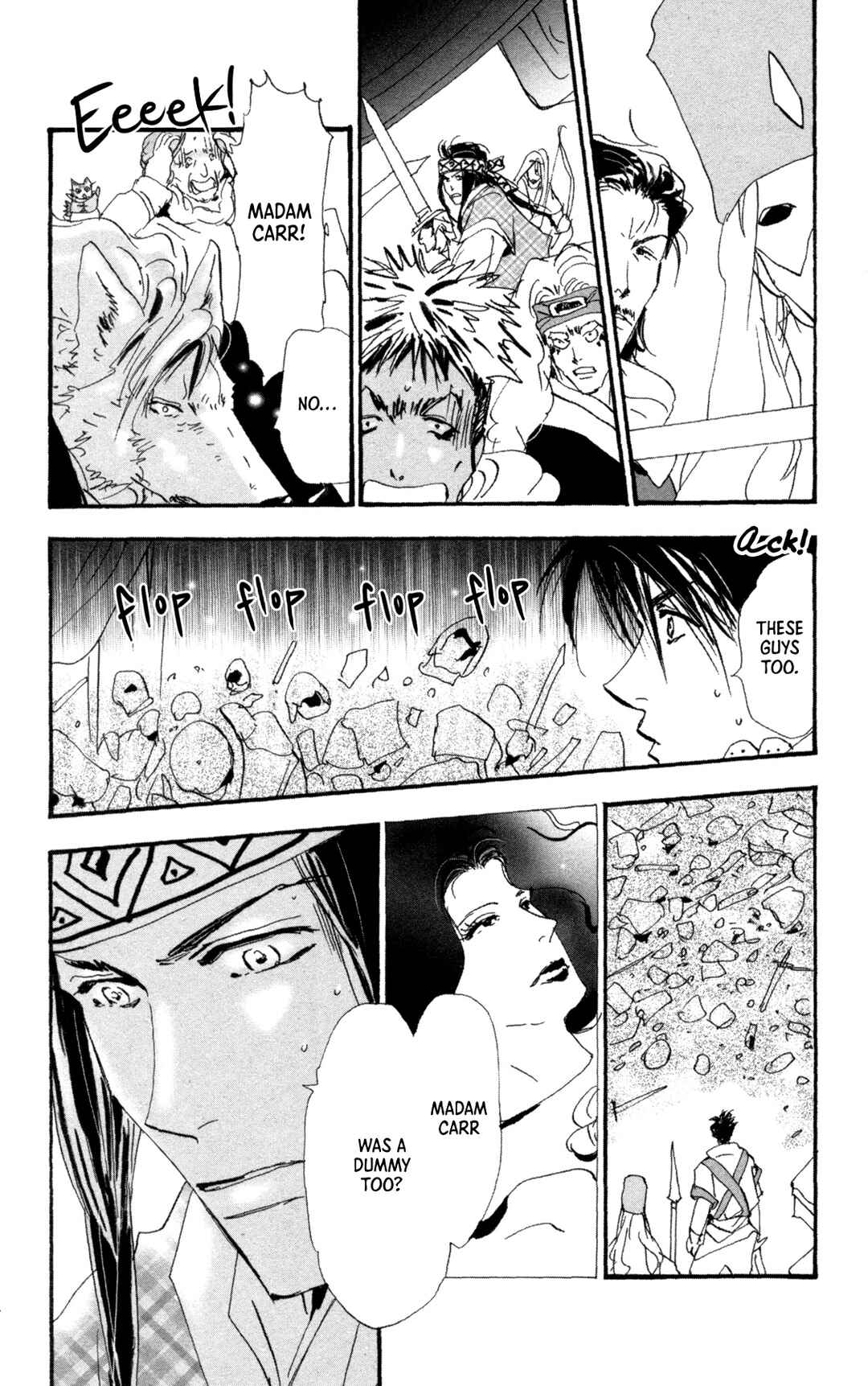 Page 17 Chapter 39 Neko Mix Genkitan Toraji