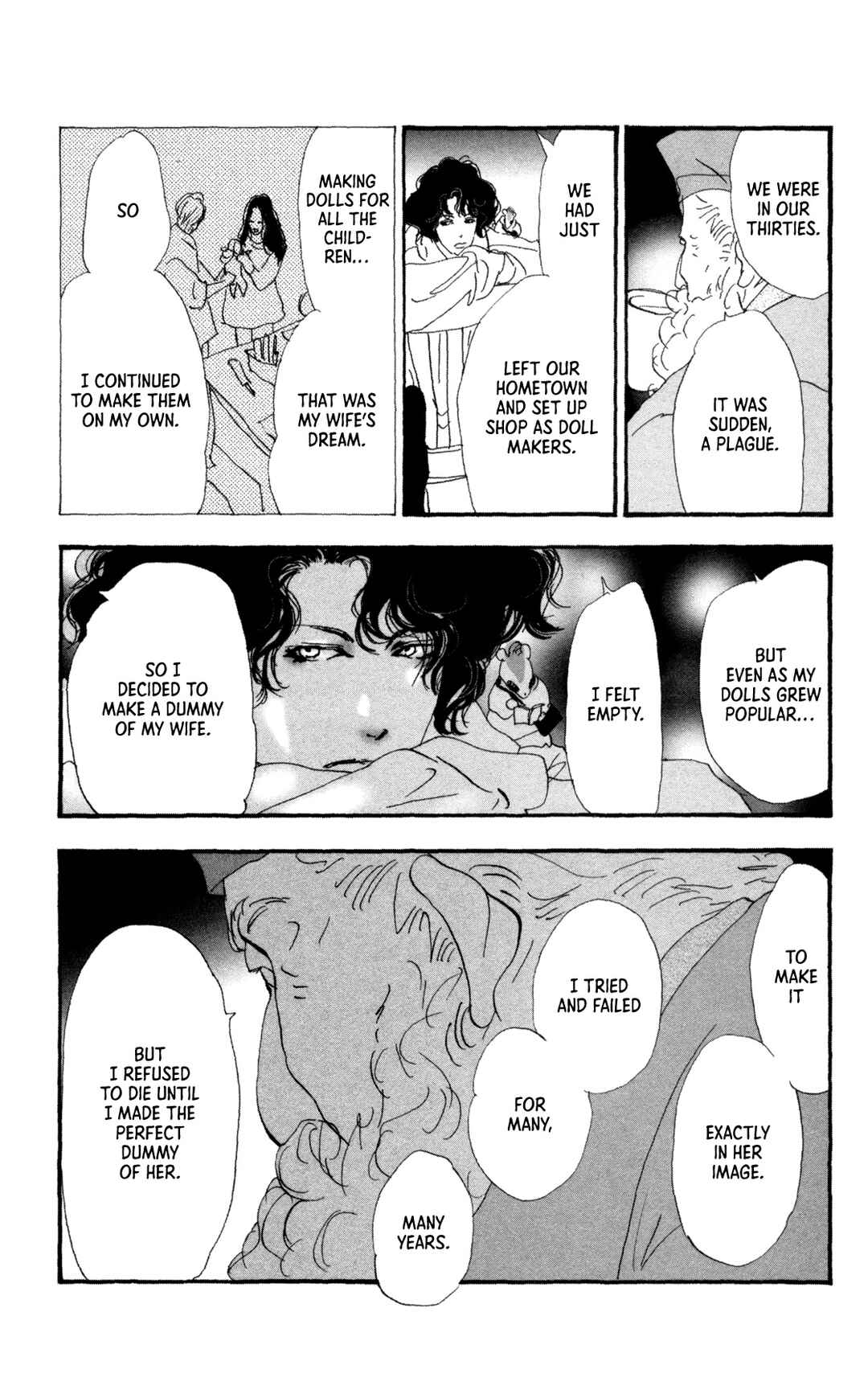Page 19 Chapter 39 Neko Mix Genkitan Toraji
