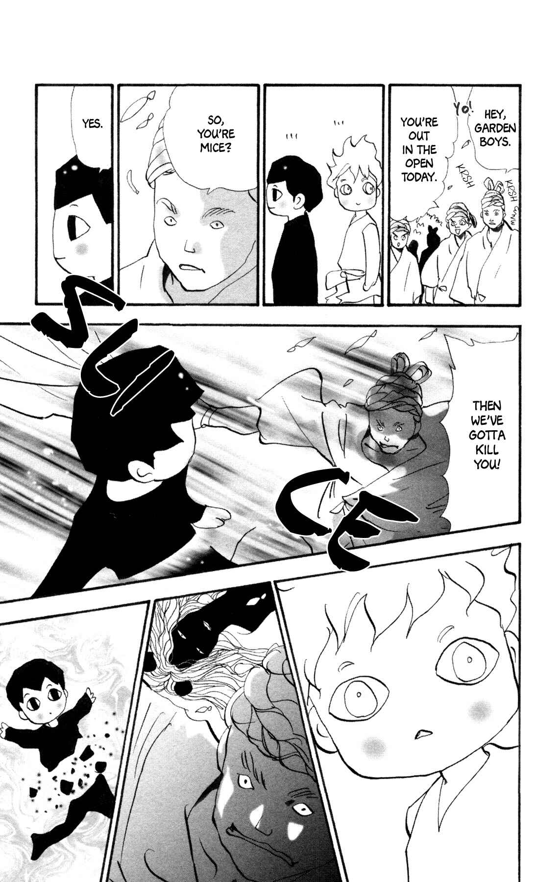 Page 39 Chapter 35 Neko Mix Genkitan Toraji