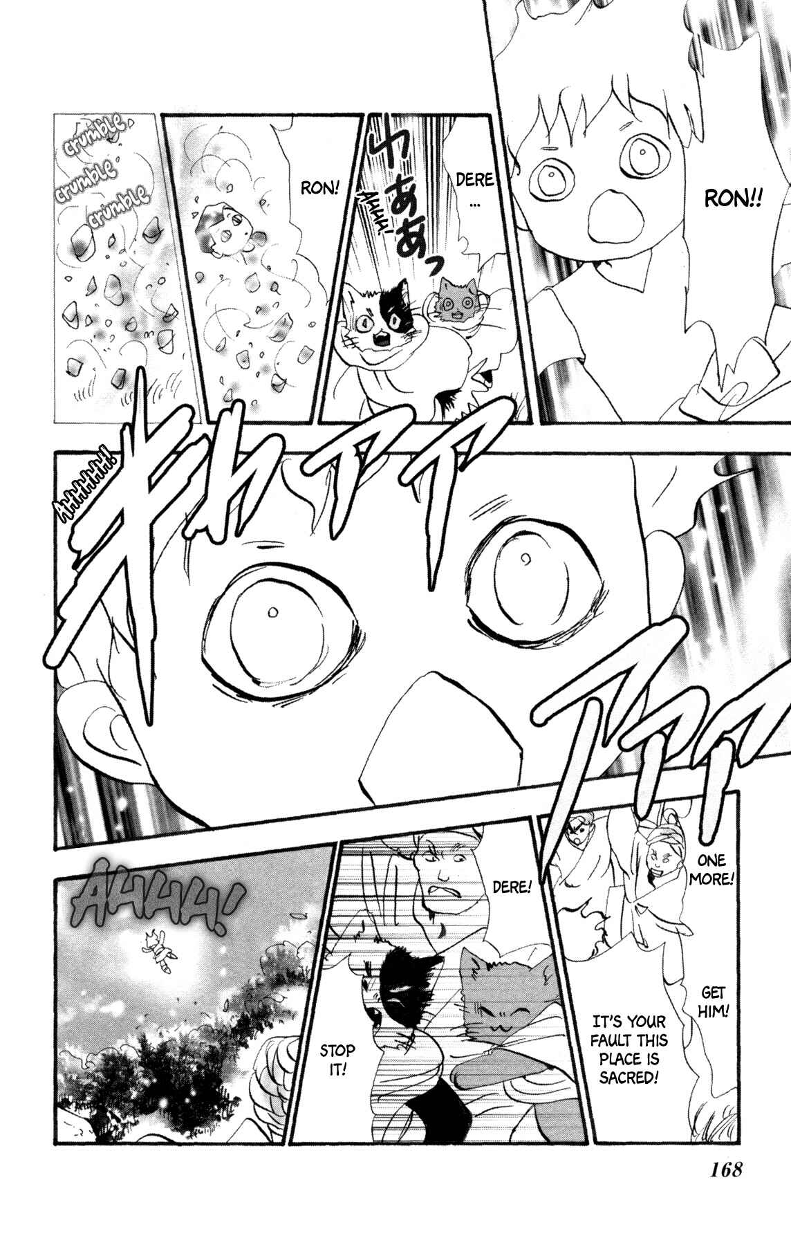 Page 40 Chapter 35 Neko Mix Genkitan Toraji