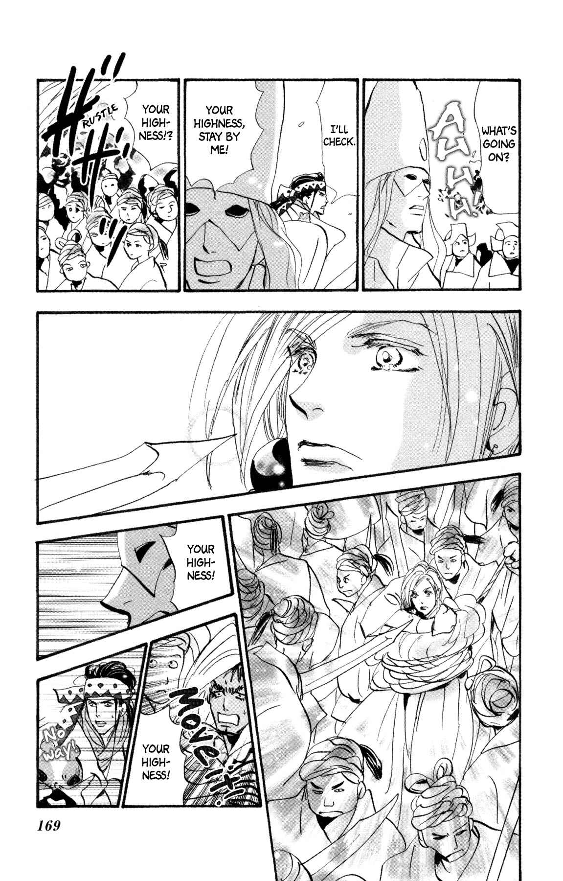 Page 41 Chapter 35 Neko Mix Genkitan Toraji