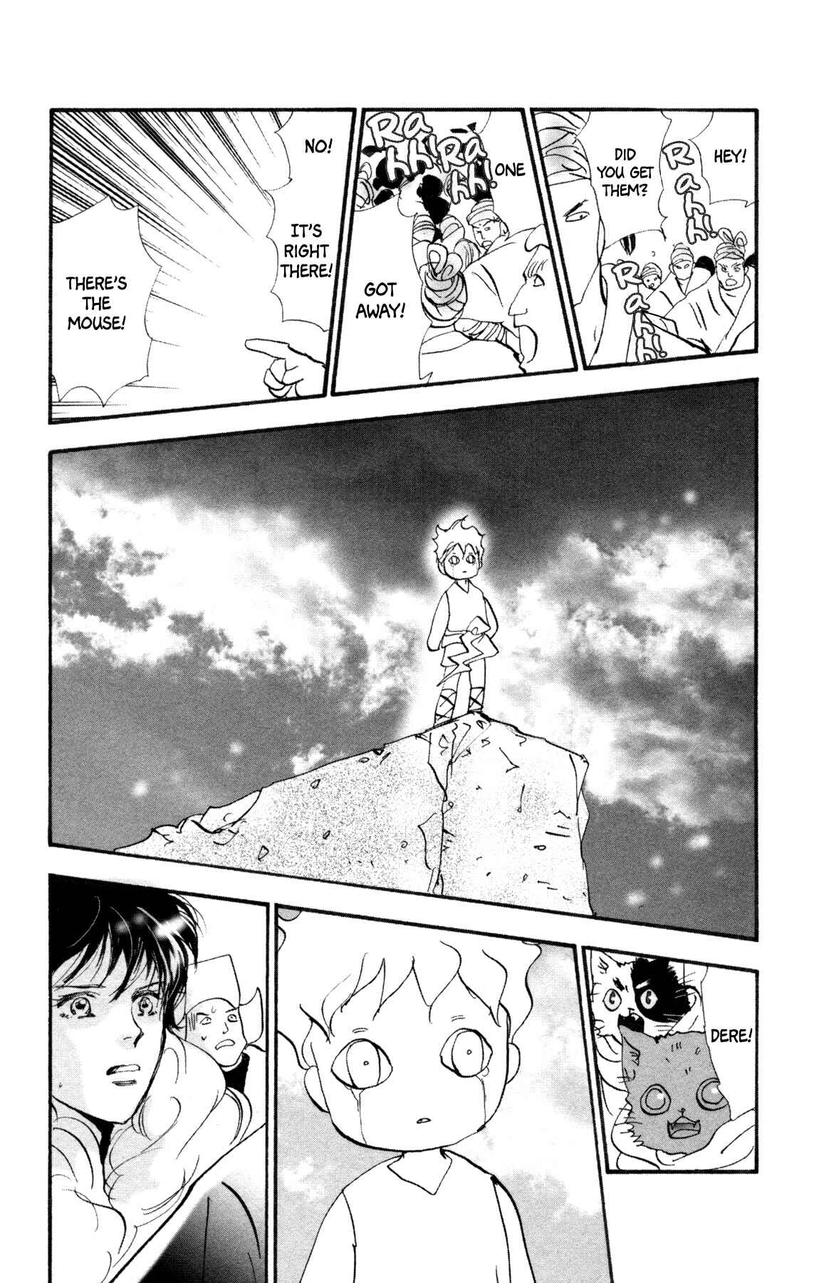 Page 43 Chapter 35 Neko Mix Genkitan Toraji