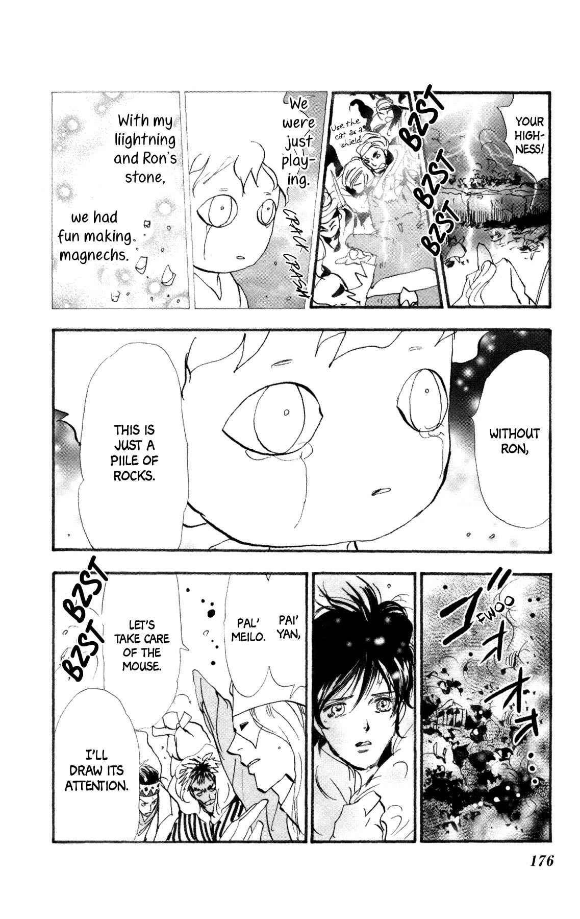 Page 48 Chapter 35 Neko Mix Genkitan Toraji