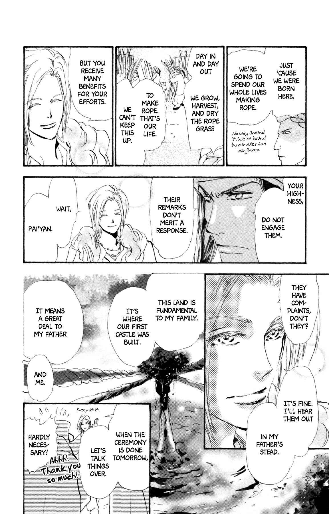 Page 9 Chapter 35 Neko Mix Genkitan Toraji