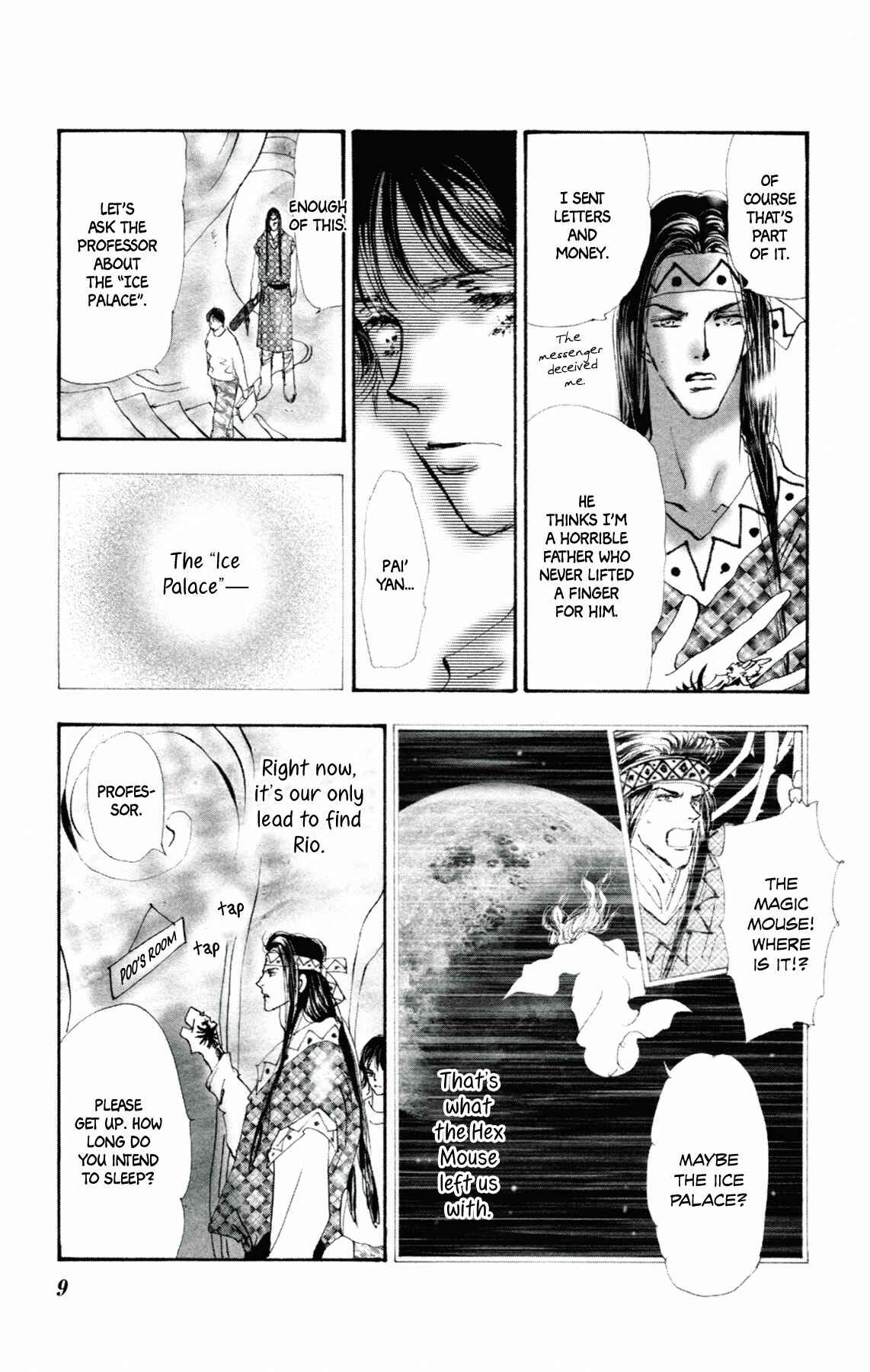 Page 10 Chapter 9 Neko Mix Genkitan Toraji