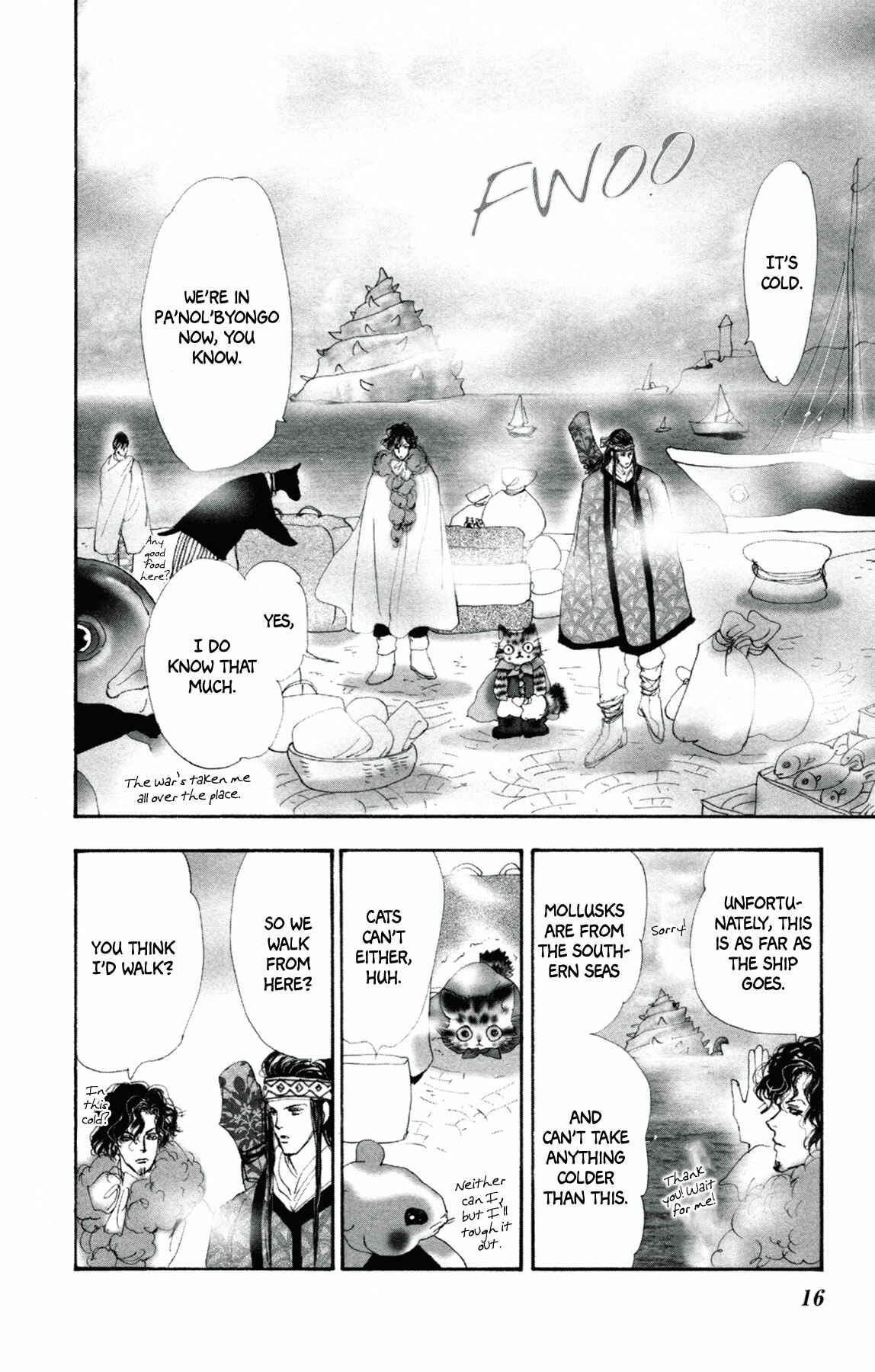 Page 17 Chapter 9 Neko Mix Genkitan Toraji