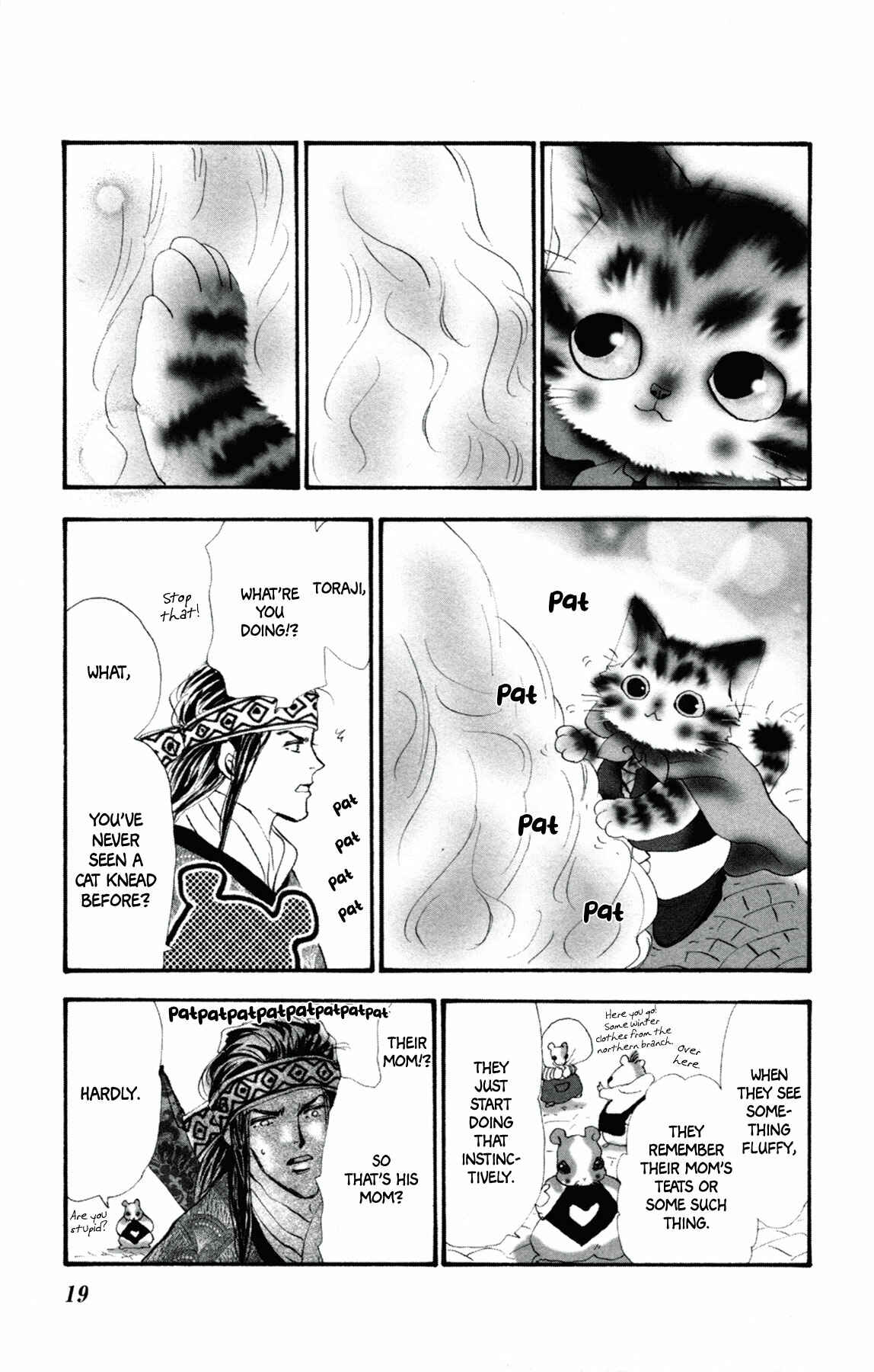 Page 20 Chapter 9 Neko Mix Genkitan Toraji