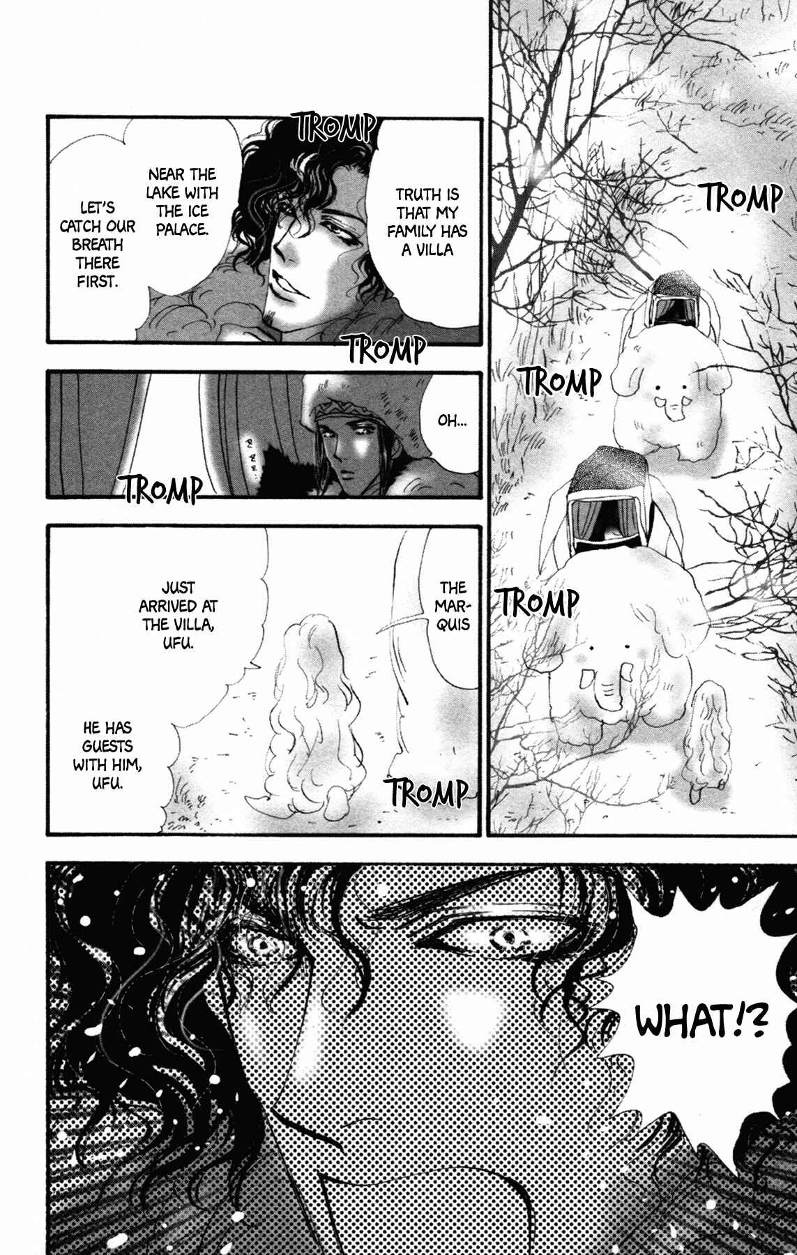 Page 25 Chapter 9 Neko Mix Genkitan Toraji