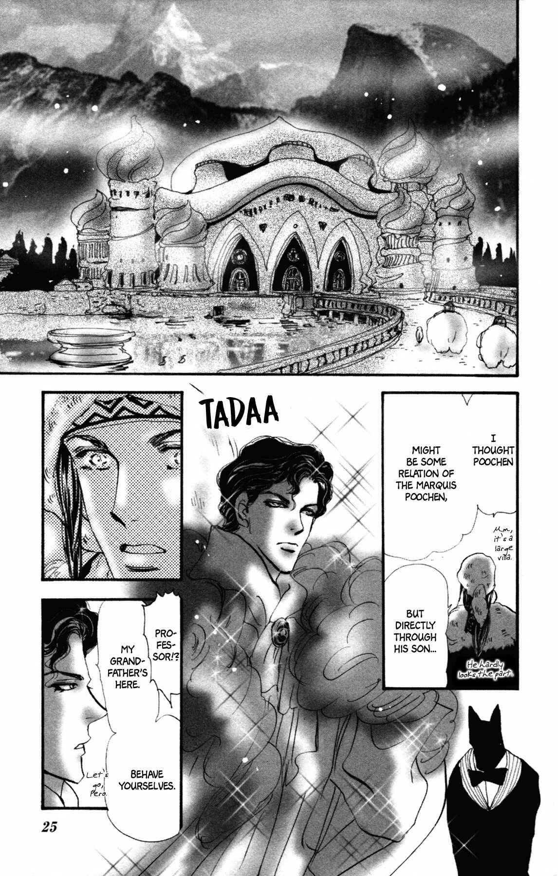 Page 26 Chapter 9 Neko Mix Genkitan Toraji