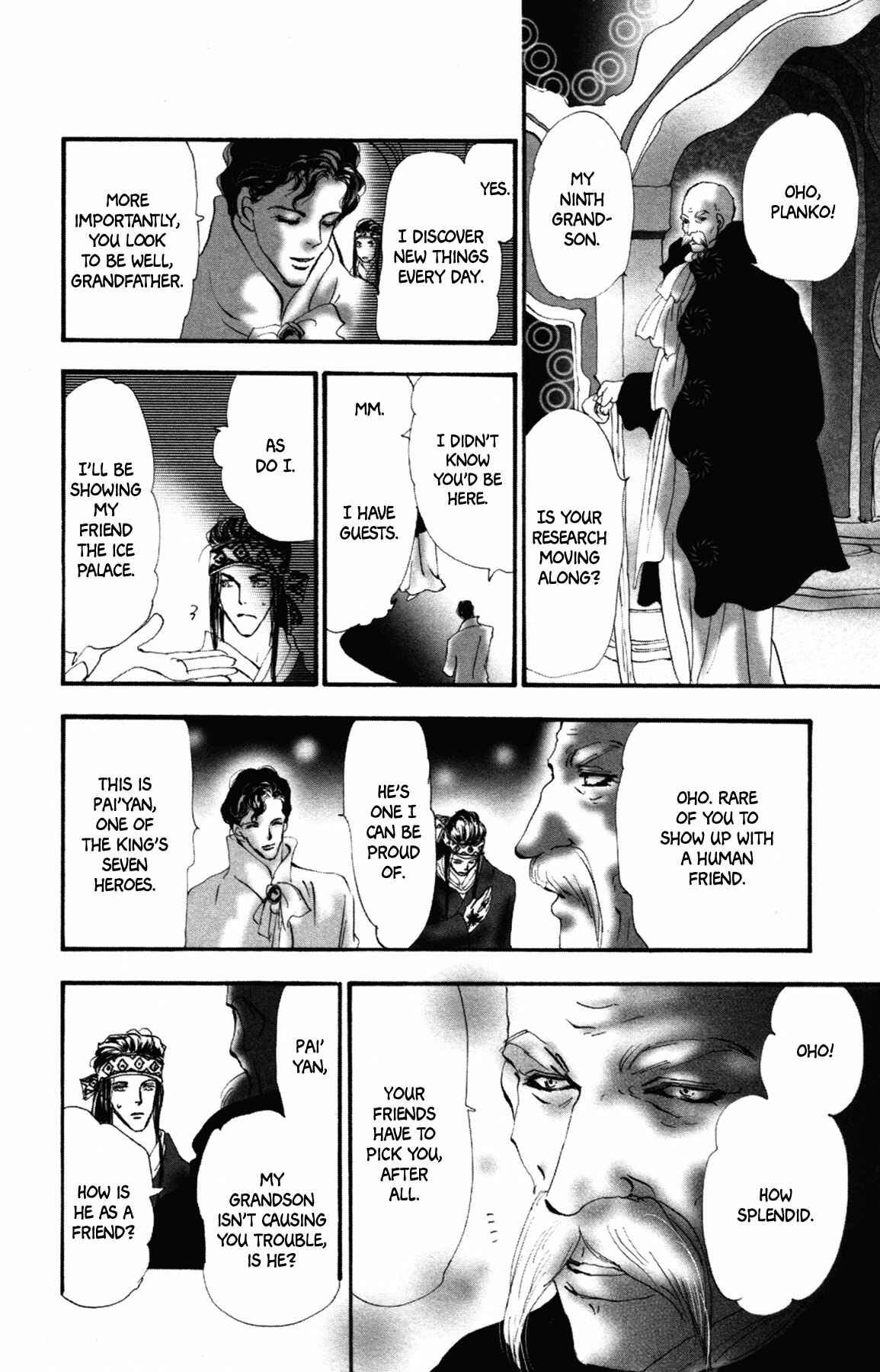 Page 27 Chapter 9 Neko Mix Genkitan Toraji