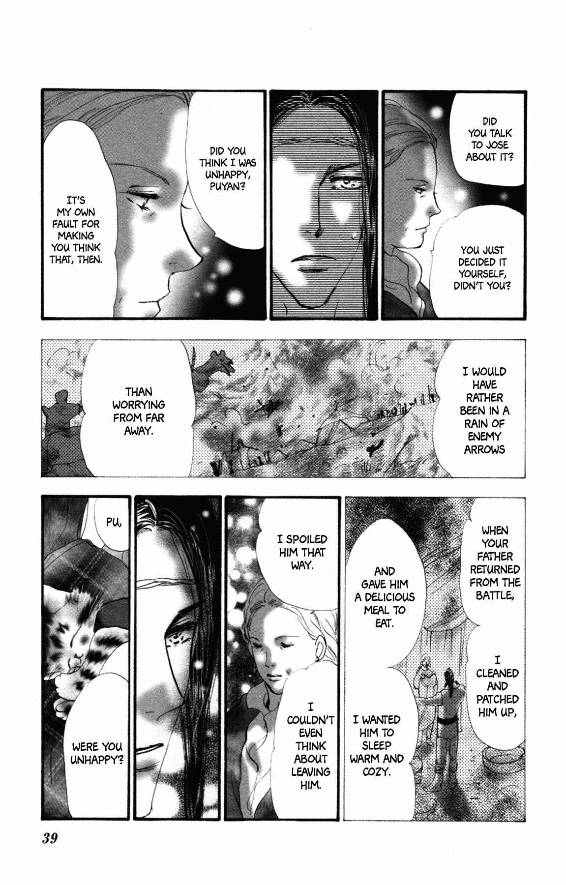 Page 40 Chapter 9 Neko Mix Genkitan Toraji