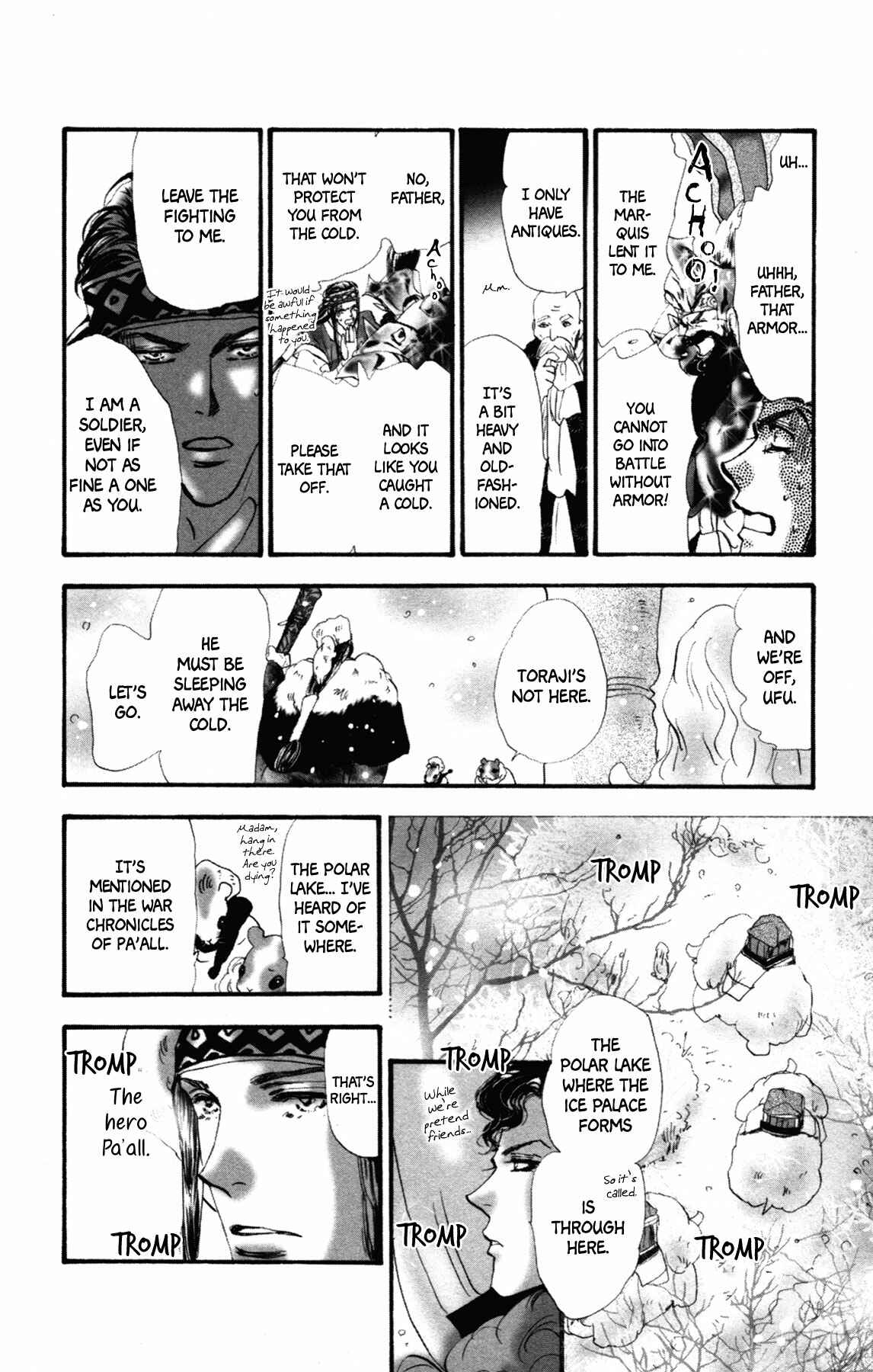 Page 43 Chapter 9 Neko Mix Genkitan Toraji