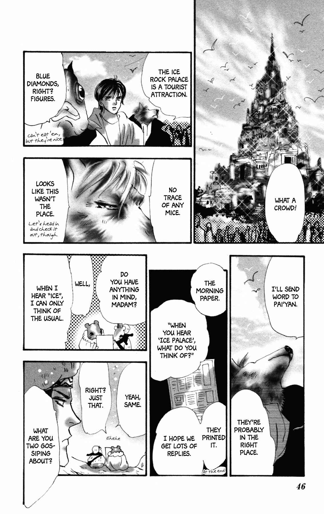 Page 46 Chapter 9 Neko Mix Genkitan Toraji