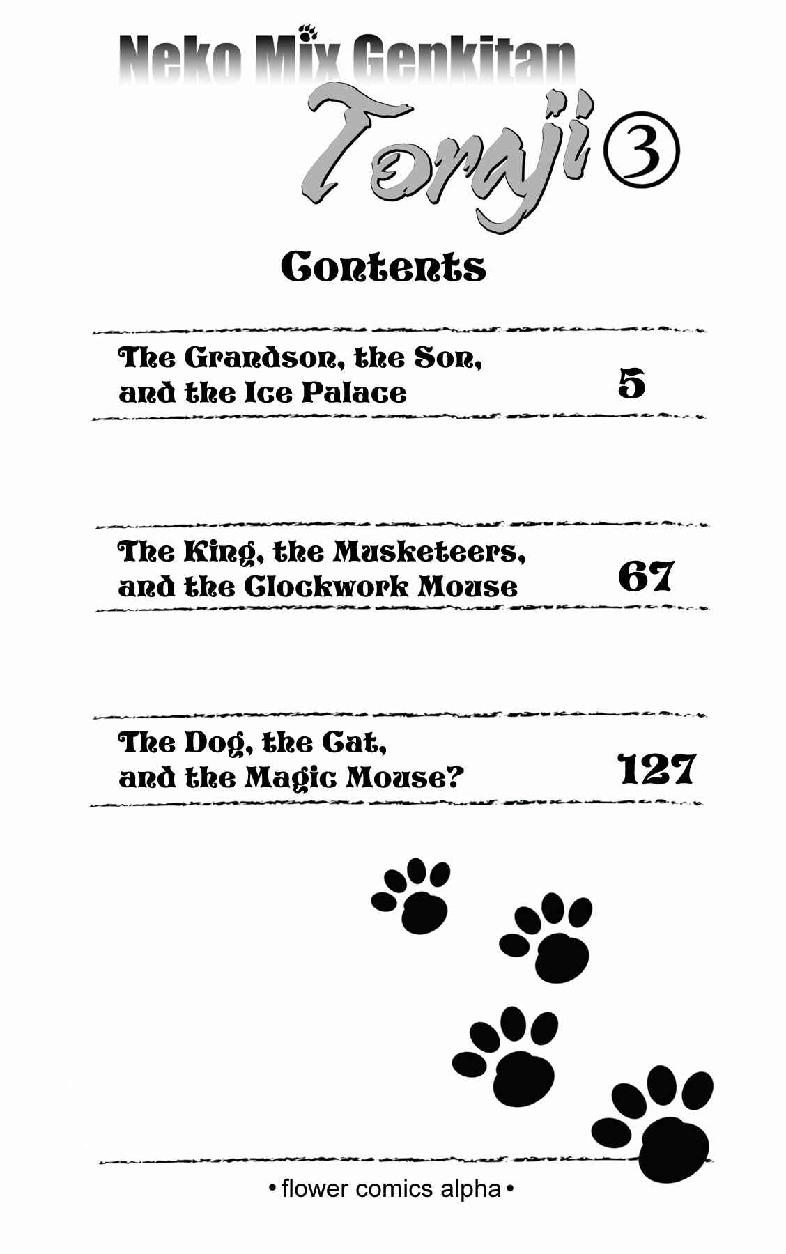 Page 5 Chapter 9 Neko Mix Genkitan Toraji