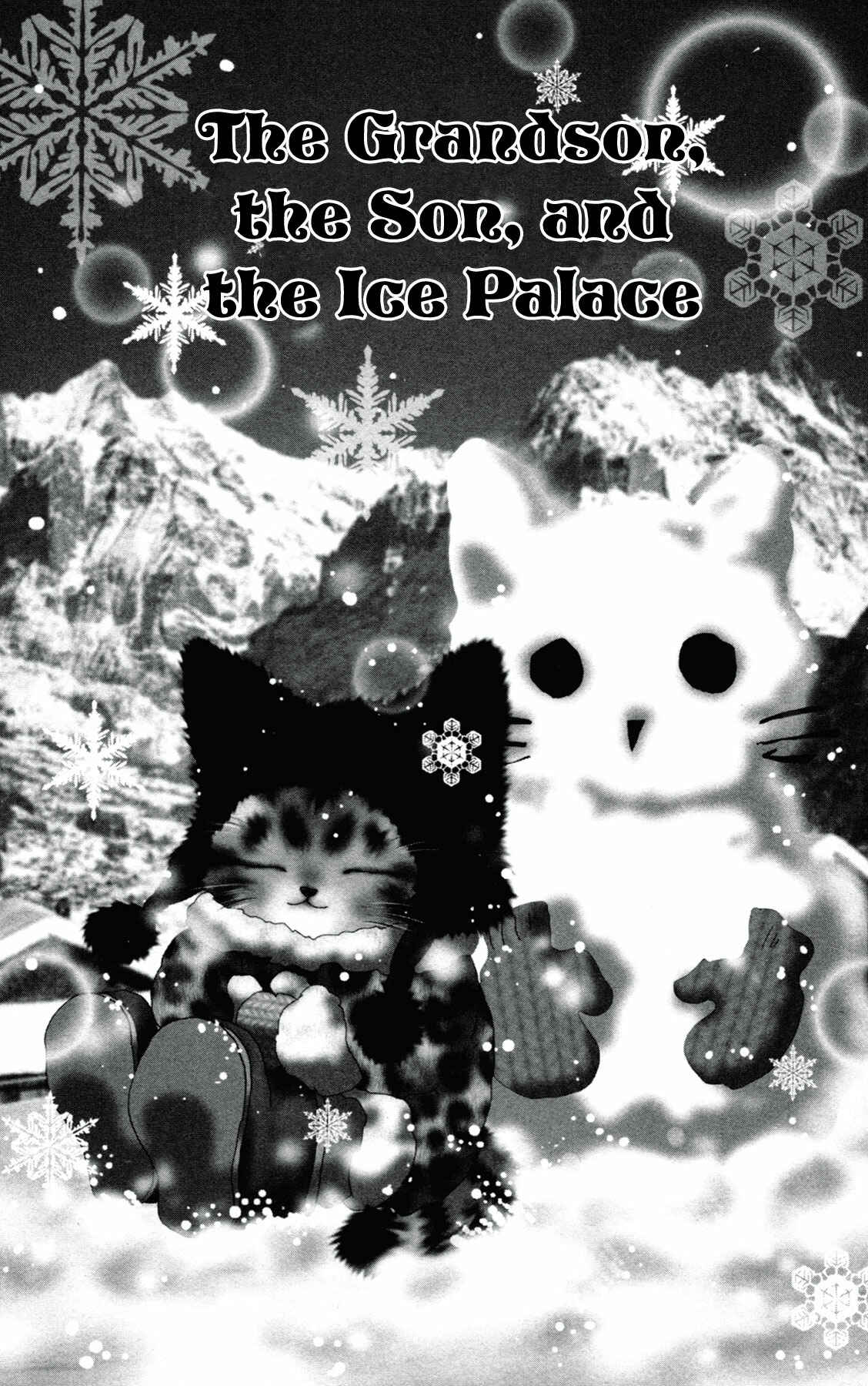 Page 6 Chapter 9 Neko Mix Genkitan Toraji