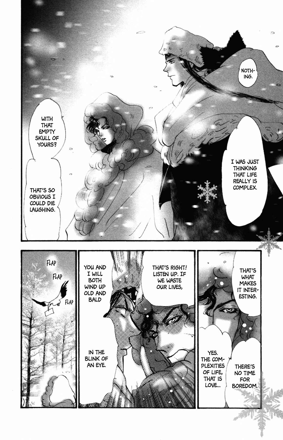 Page 62 Chapter 9 Neko Mix Genkitan Toraji