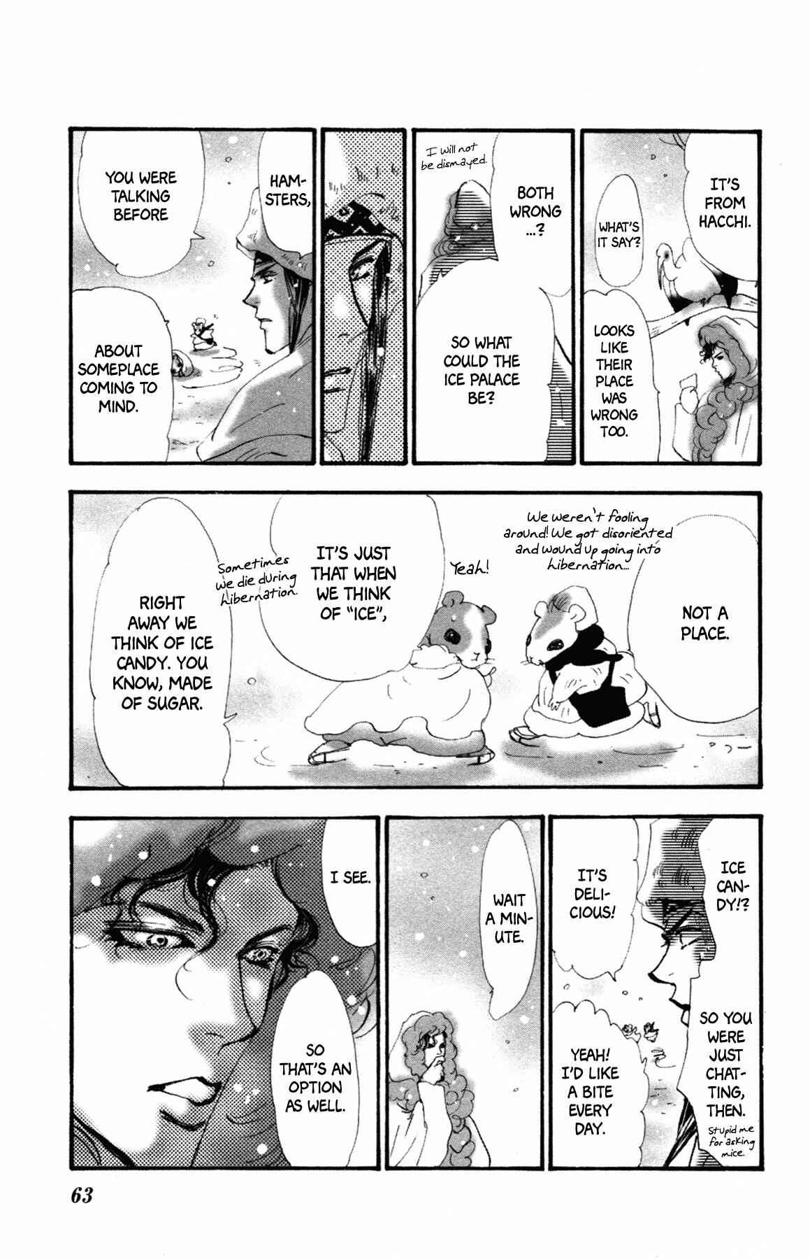 Page 63 Chapter 9 Neko Mix Genkitan Toraji
