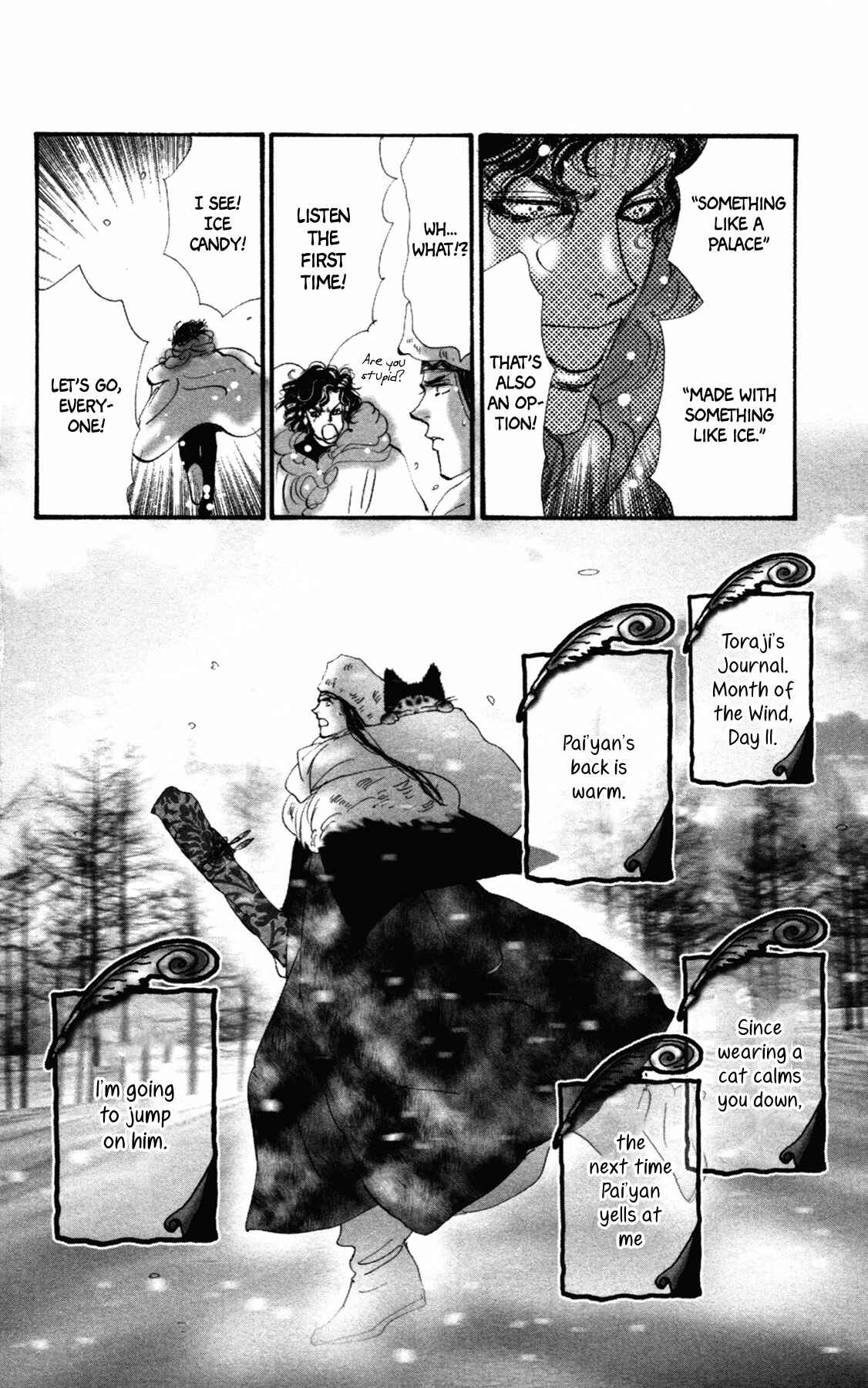 Page 64 Chapter 9 Neko Mix Genkitan Toraji