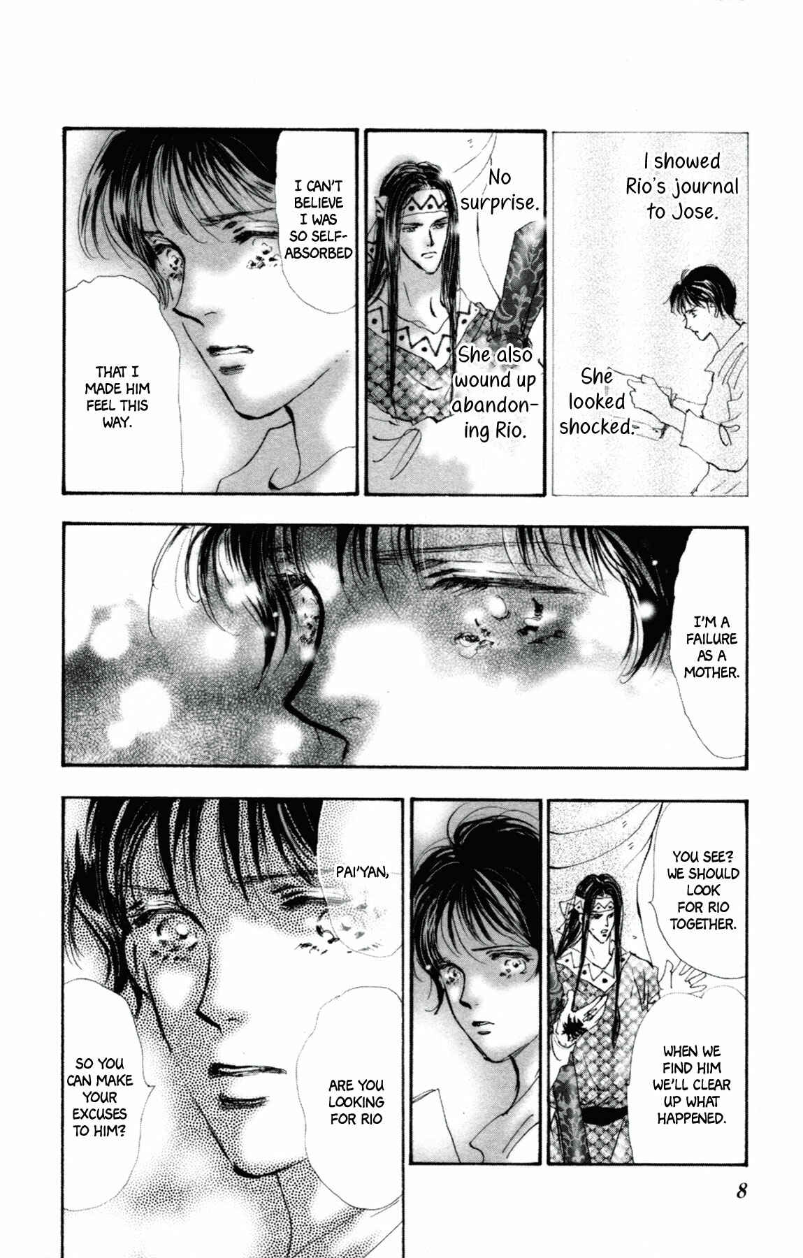 Page 9 Chapter 9 Neko Mix Genkitan Toraji