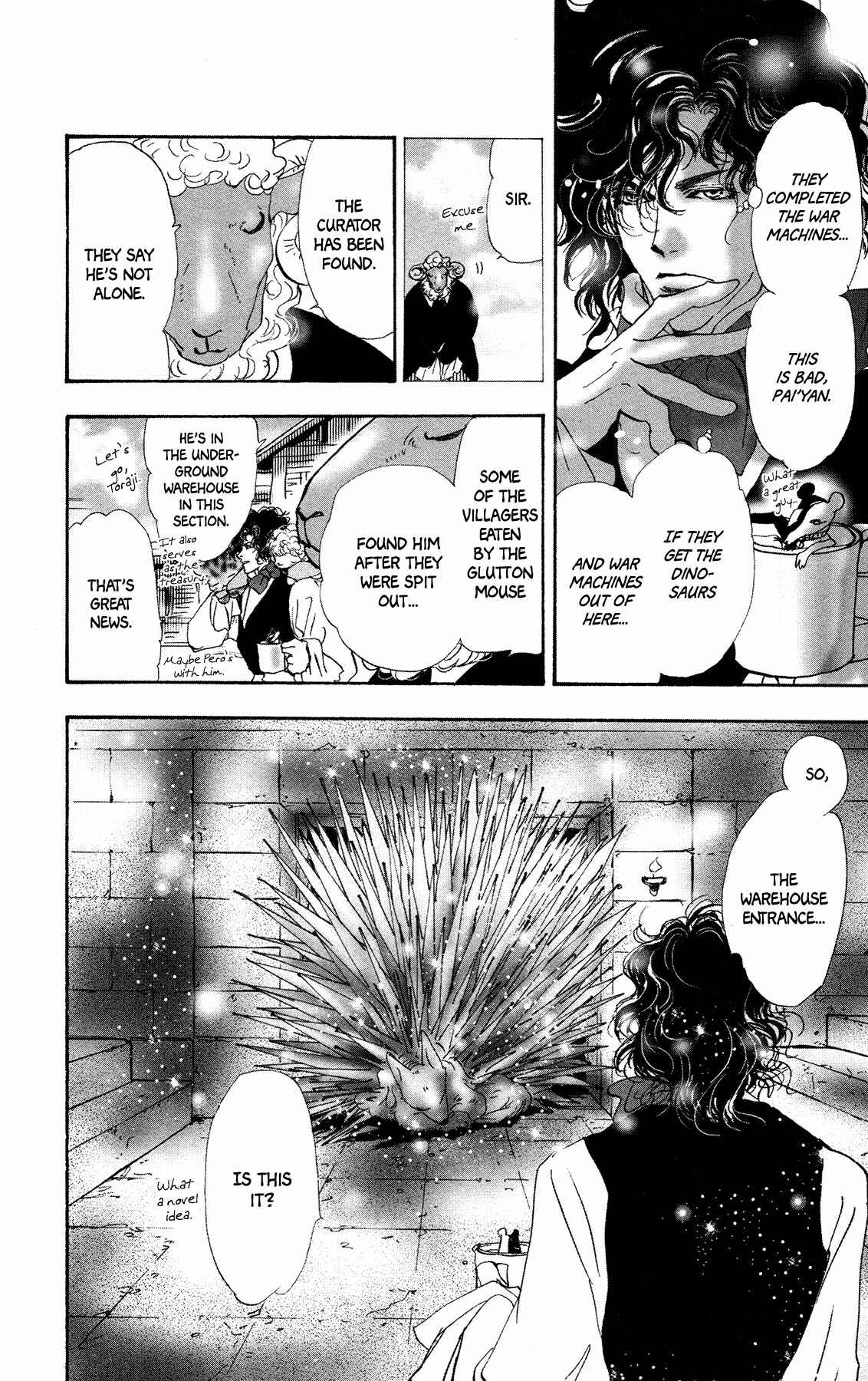 Page 19 Chapter 15 Neko Mix Genkitan Toraji