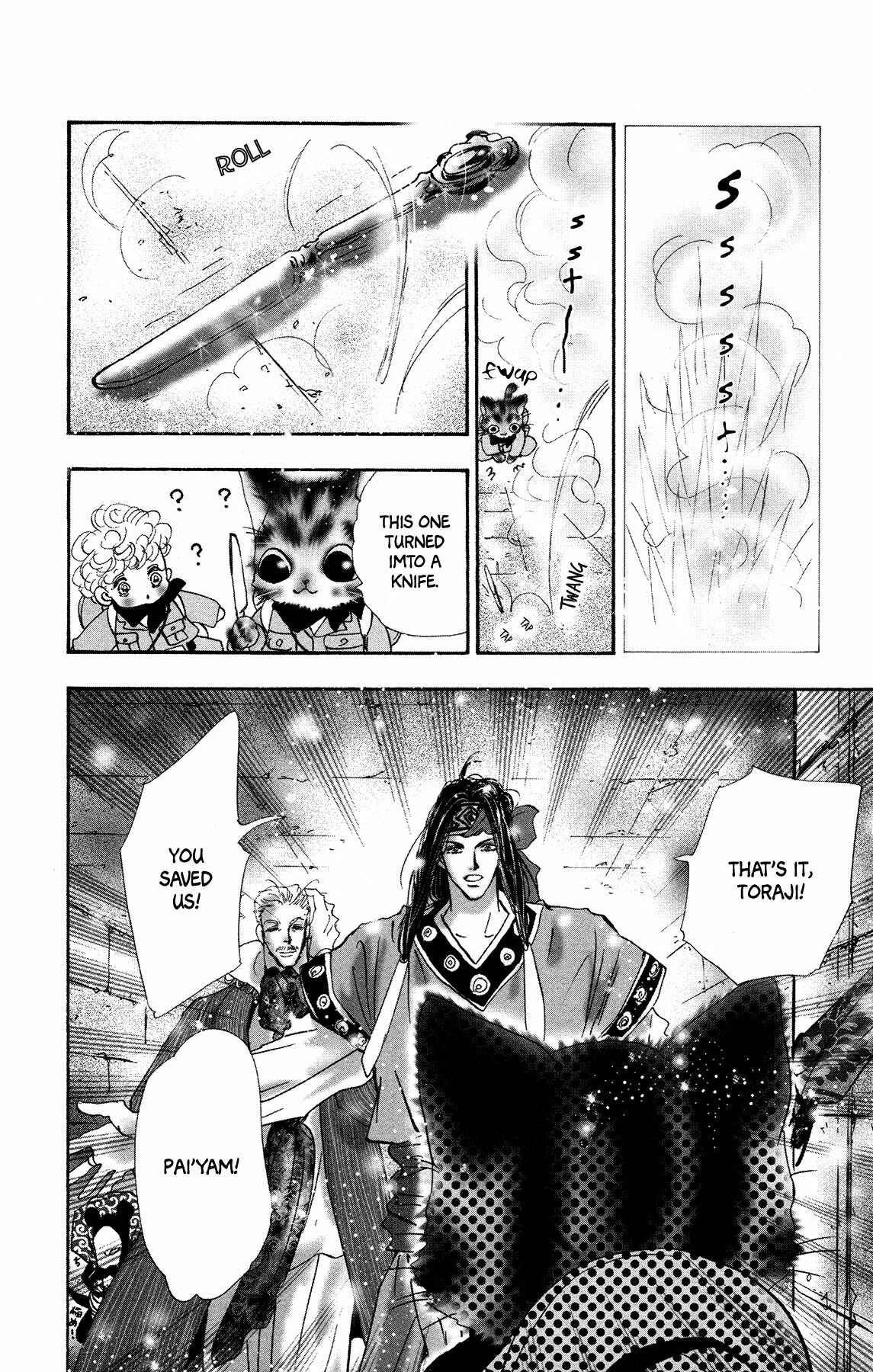 Page 25 Chapter 15 Neko Mix Genkitan Toraji