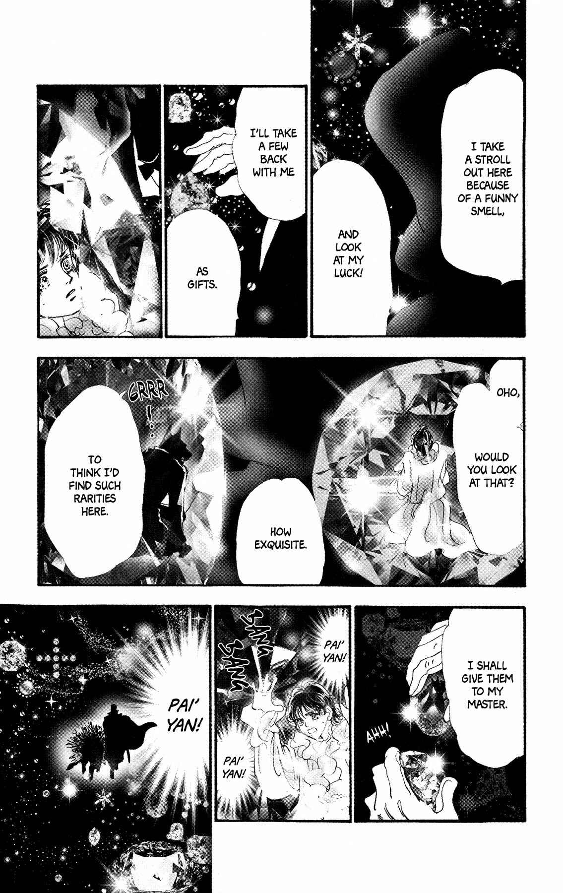 Page 32 Chapter 15 Neko Mix Genkitan Toraji