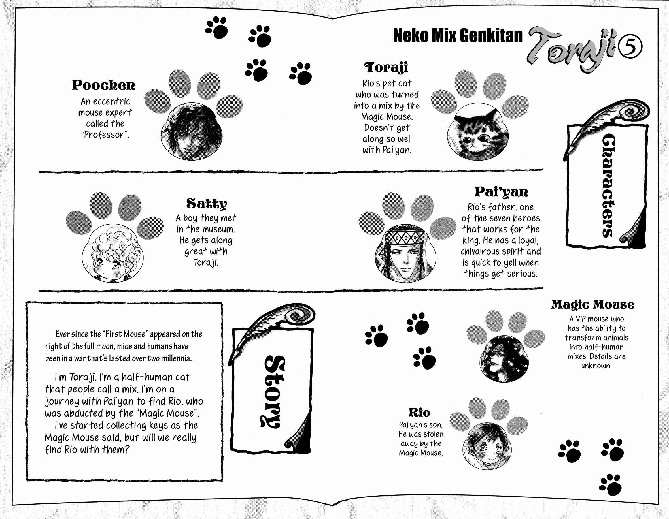 Page 4 Chapter 15 Neko Mix Genkitan Toraji