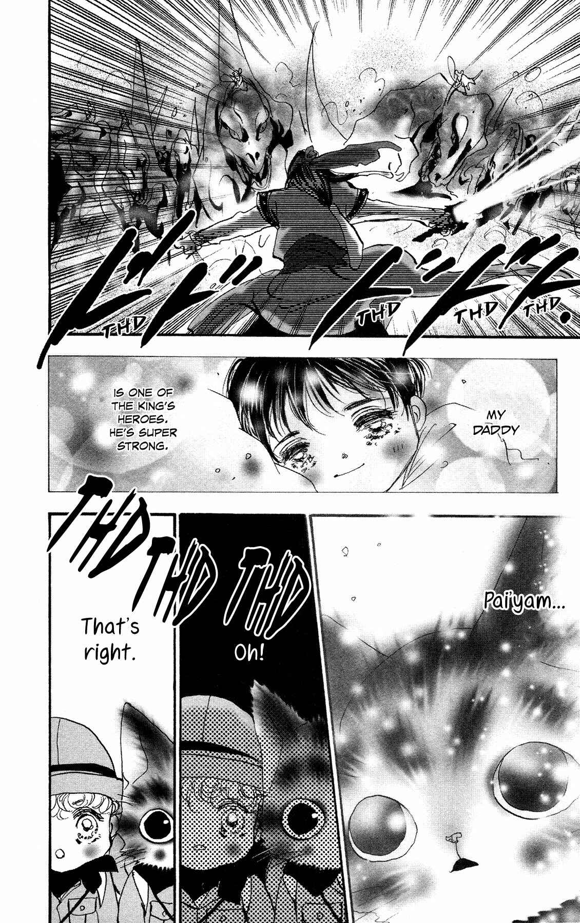 Page 51 Chapter 15 Neko Mix Genkitan Toraji