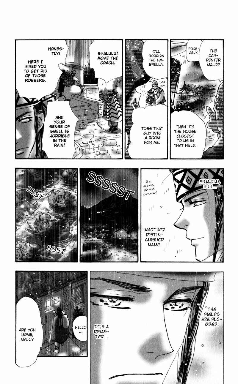 Page 10 Chapter 5 Neko Mix Genkitan Toraji