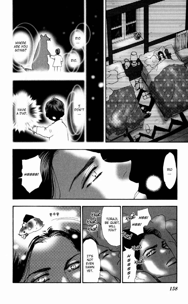 Page 15 Chapter 5 Neko Mix Genkitan Toraji