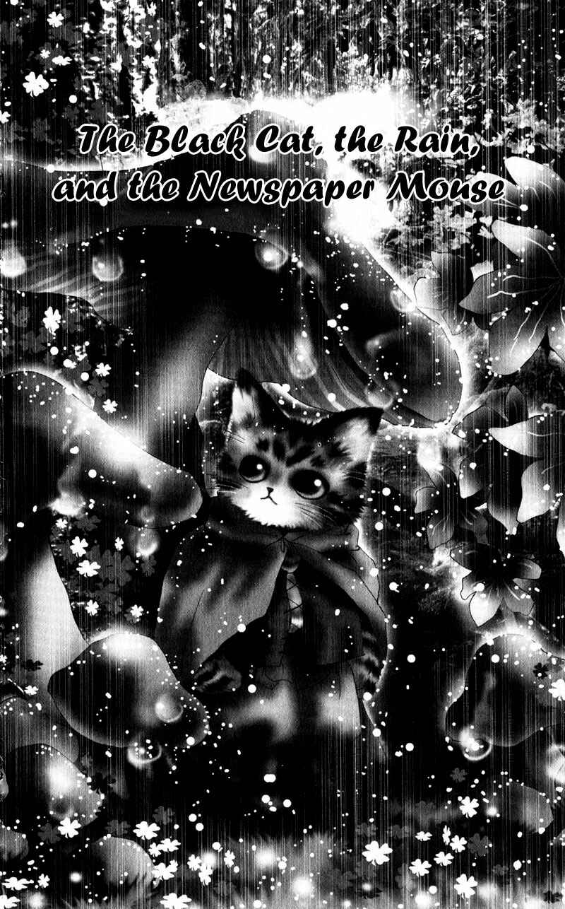 Page 2 Chapter 5 Neko Mix Genkitan Toraji