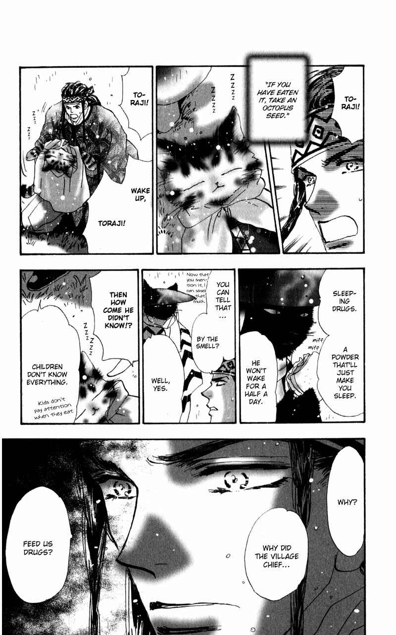 Page 28 Chapter 5 Neko Mix Genkitan Toraji
