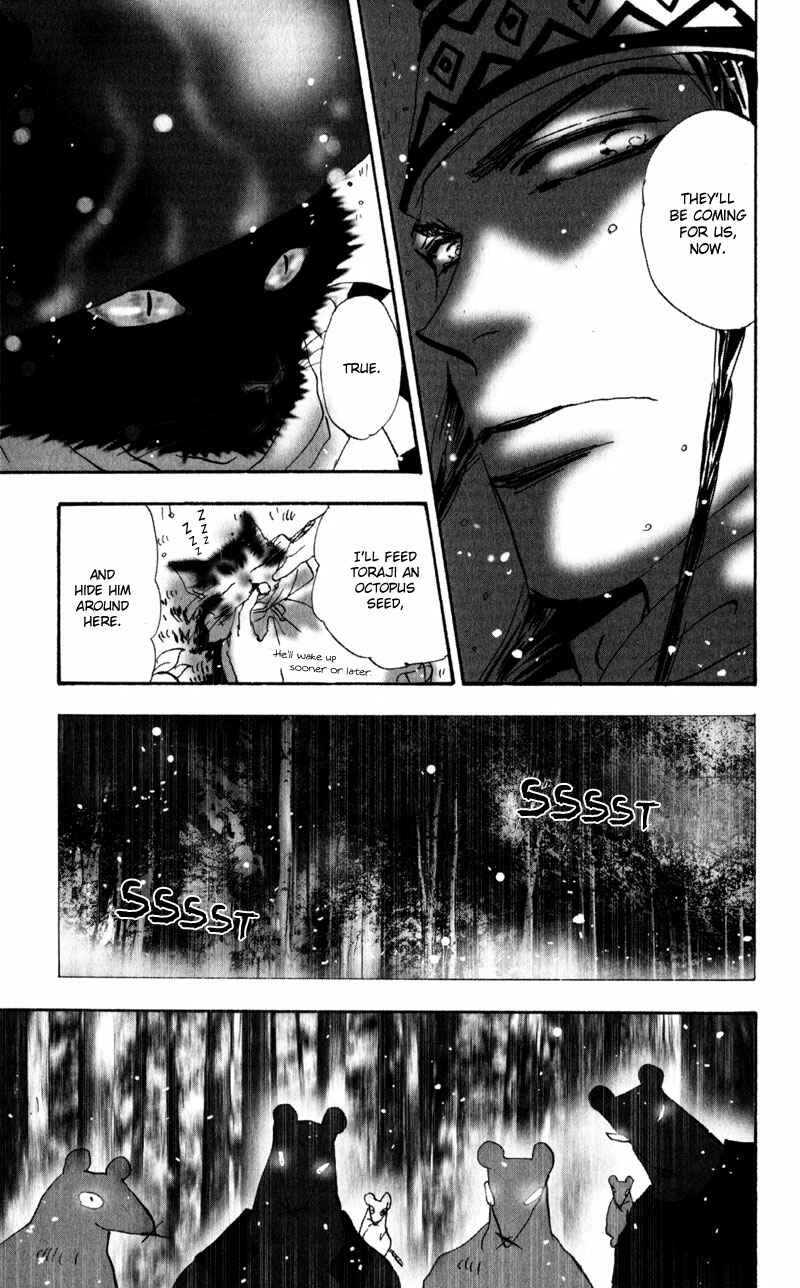 Page 32 Chapter 5 Neko Mix Genkitan Toraji