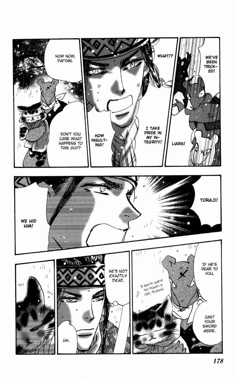 Page 35 Chapter 5 Neko Mix Genkitan Toraji