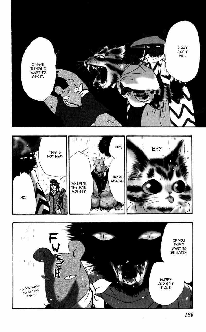 Page 37 Chapter 5 Neko Mix Genkitan Toraji