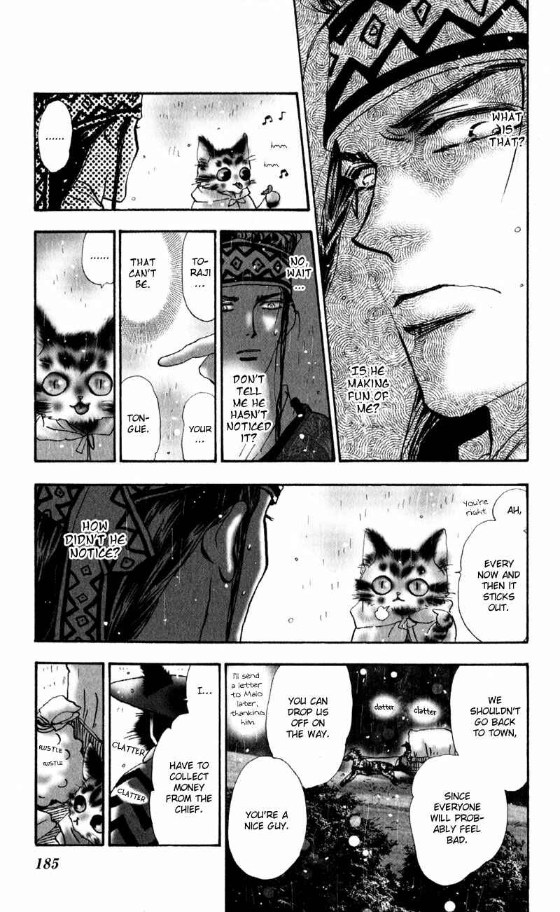 Page 42 Chapter 5 Neko Mix Genkitan Toraji