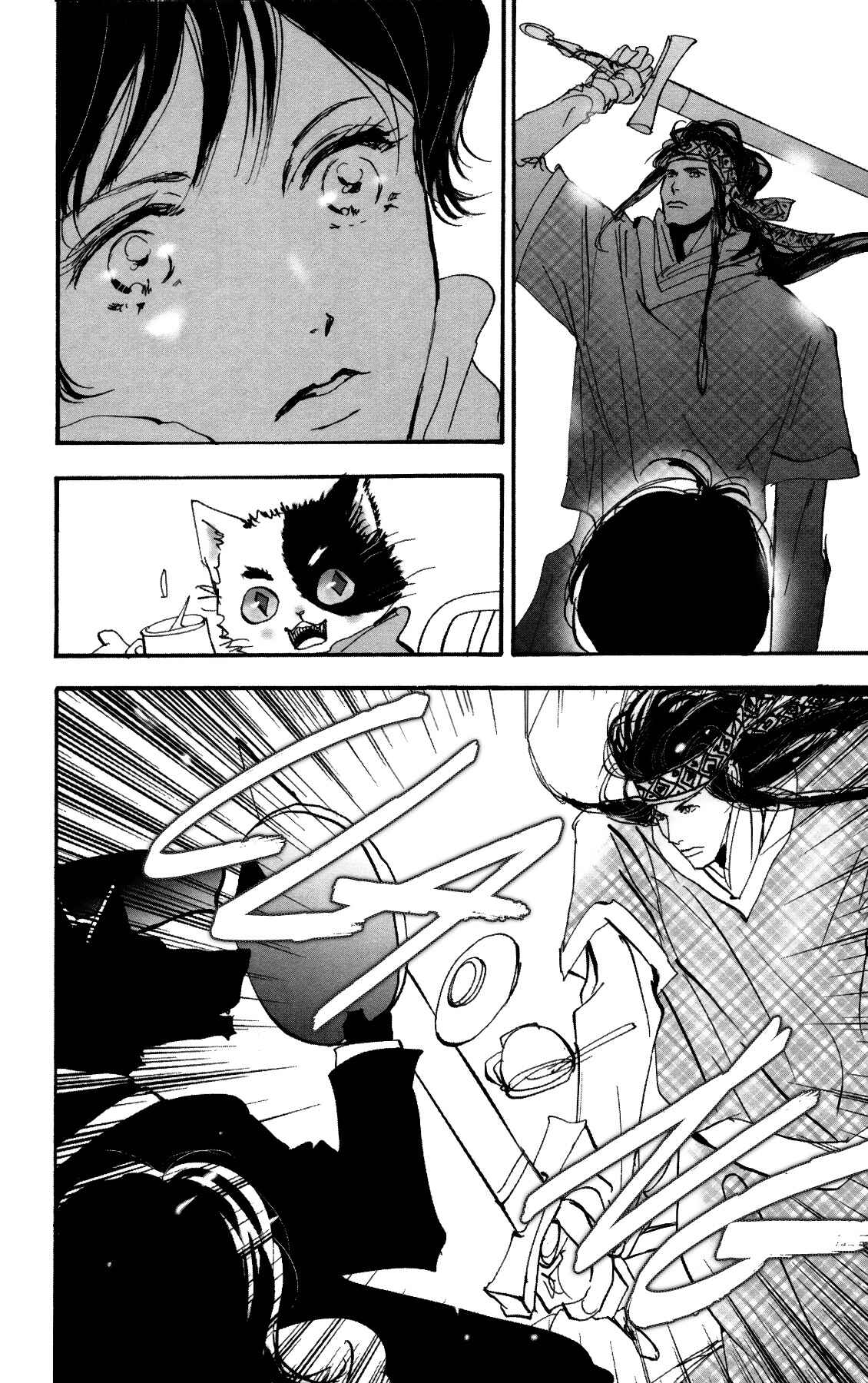 Page 12 Chapter 38 Neko Mix Genkitan Toraji