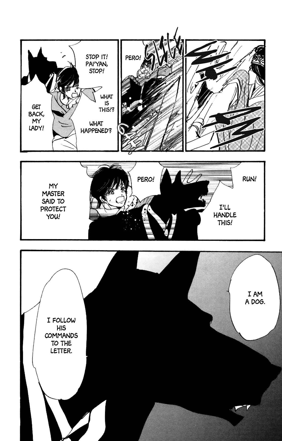 Page 14 Chapter 38 Neko Mix Genkitan Toraji