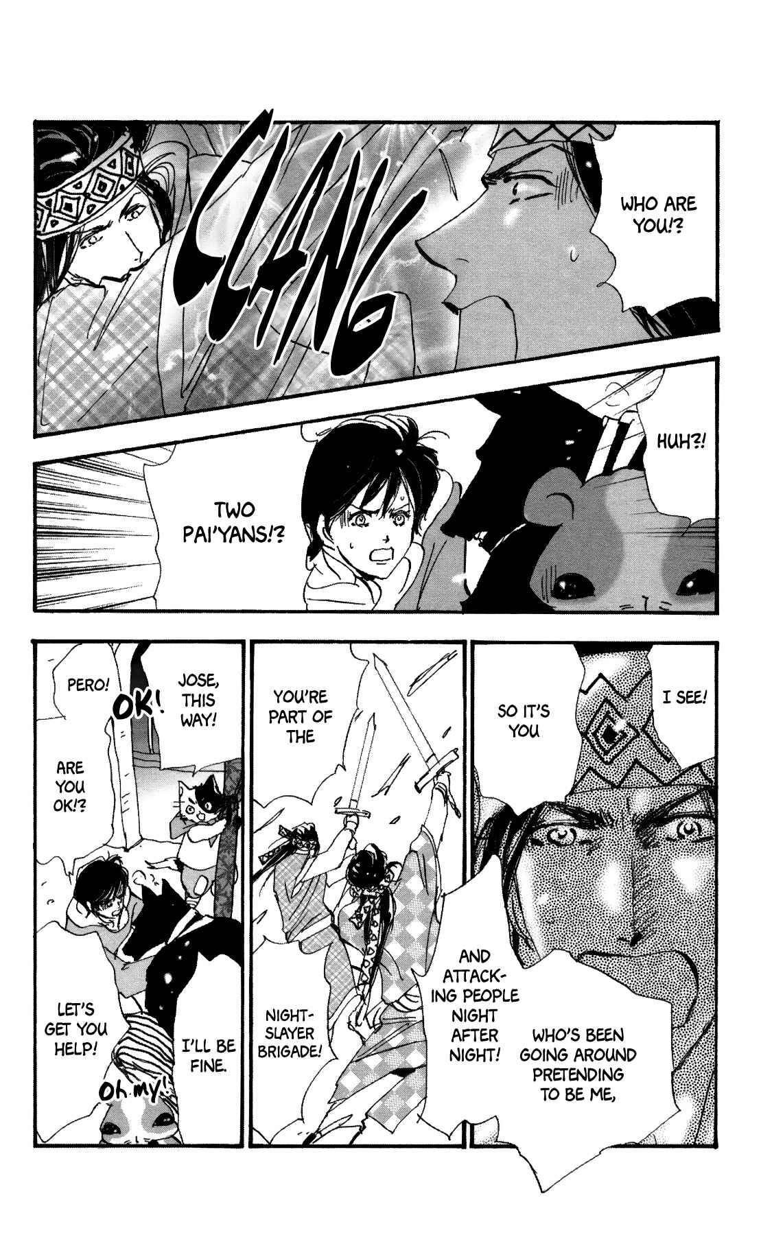 Page 17 Chapter 38 Neko Mix Genkitan Toraji