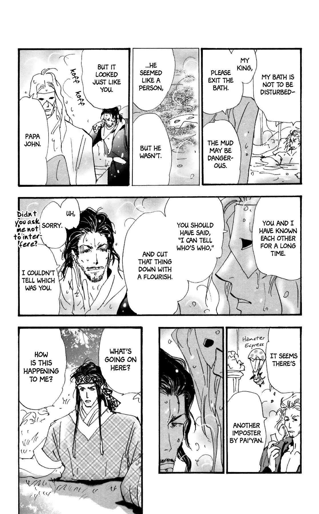 Page 28 Chapter 38 Neko Mix Genkitan Toraji
