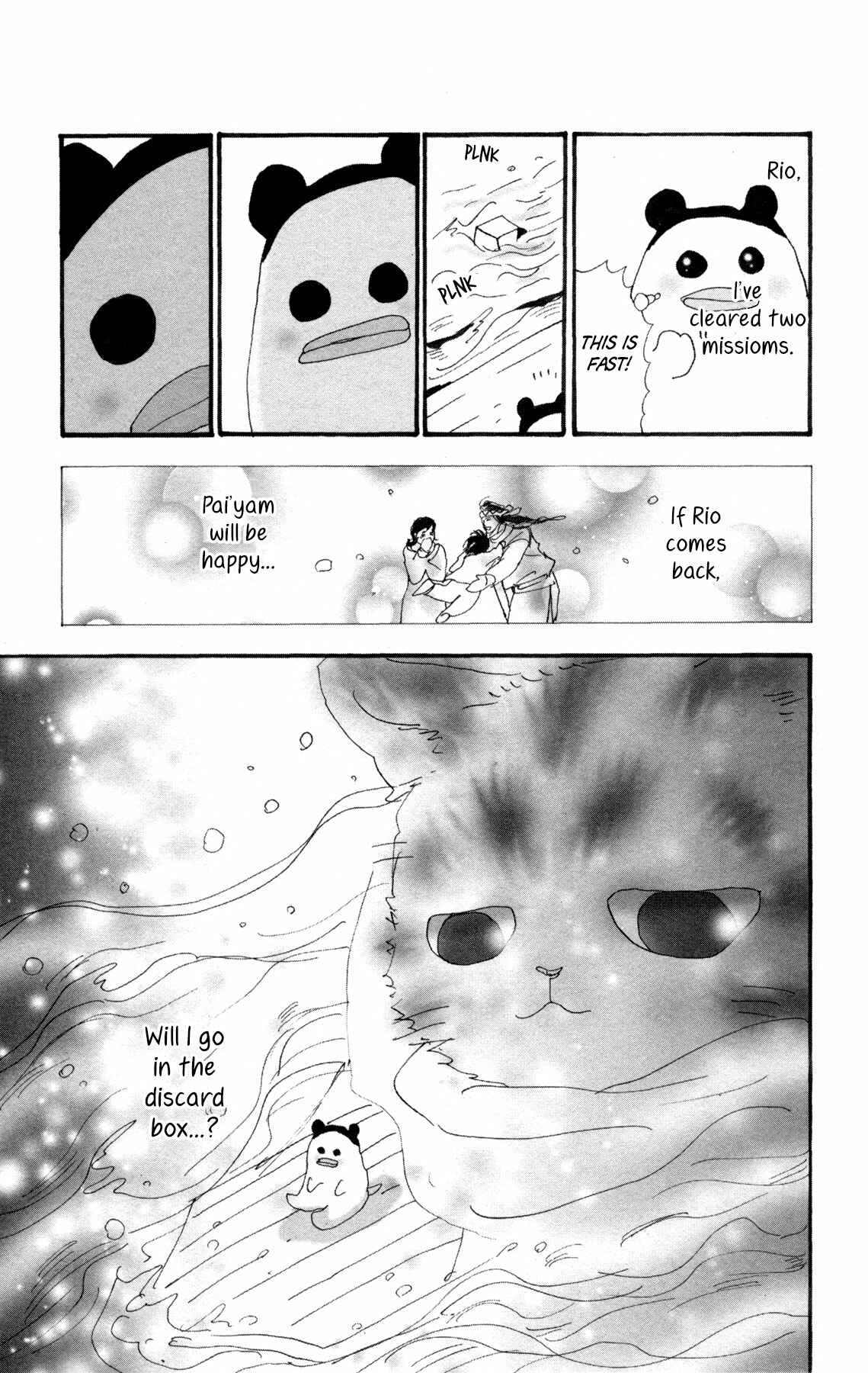 Page 39 Chapter 33 Neko Mix Genkitan Toraji