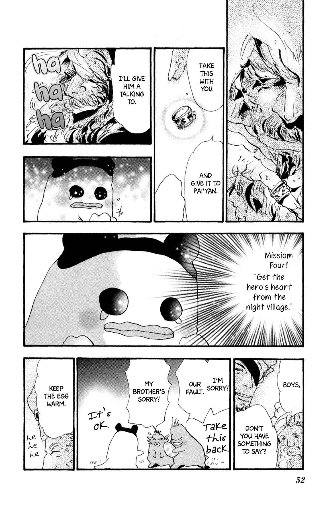 Page 54 Chapter 33 Neko Mix Genkitan Toraji