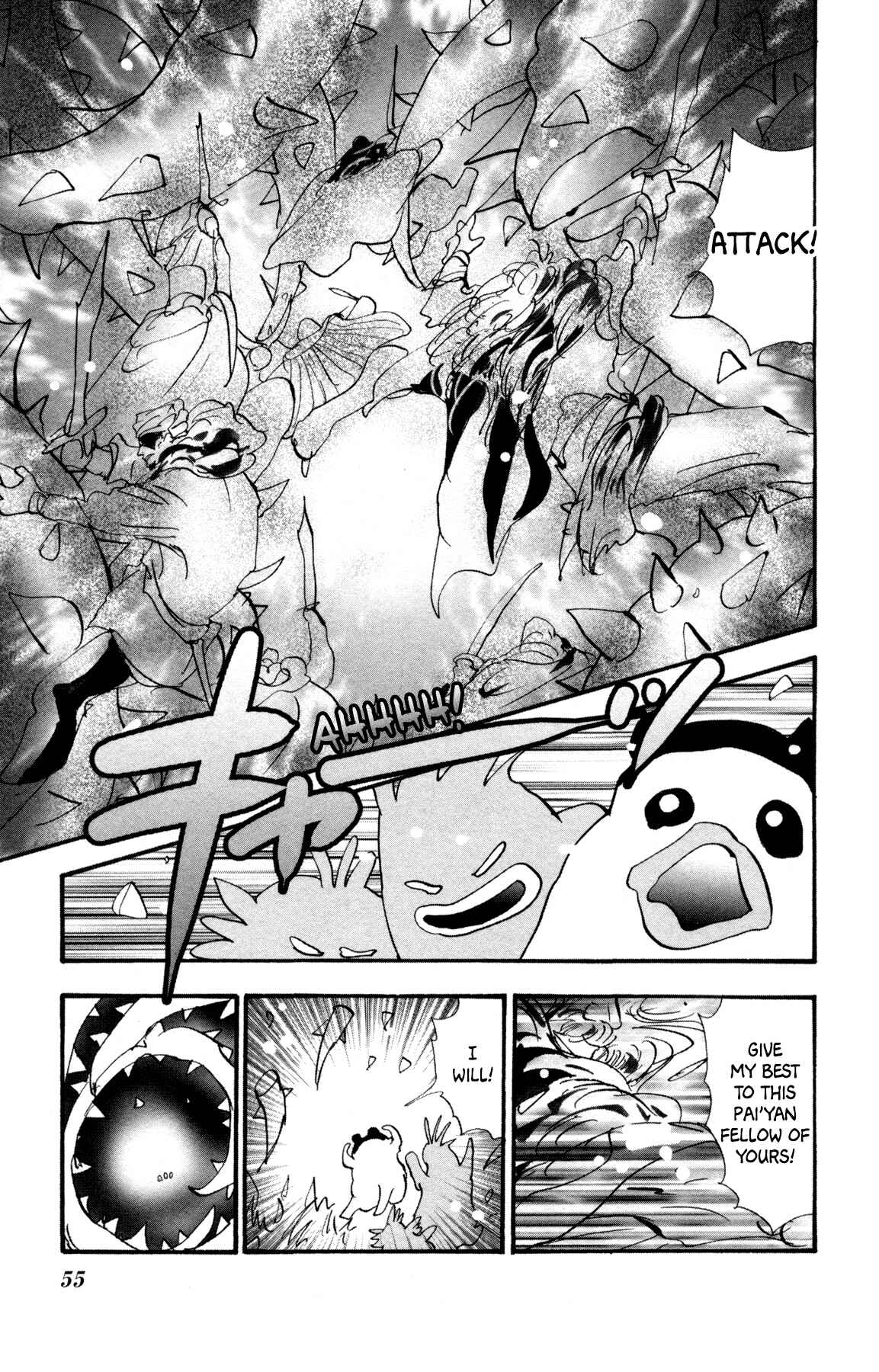 Page 57 Chapter 33 Neko Mix Genkitan Toraji