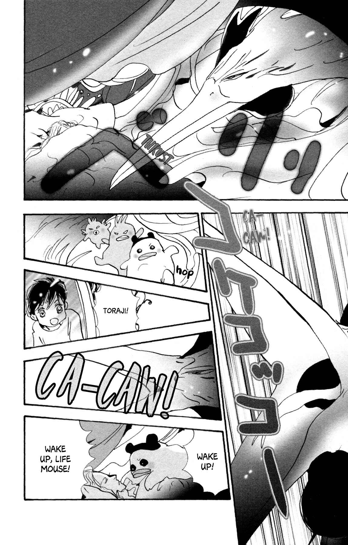 Page 68 Chapter 33 Neko Mix Genkitan Toraji