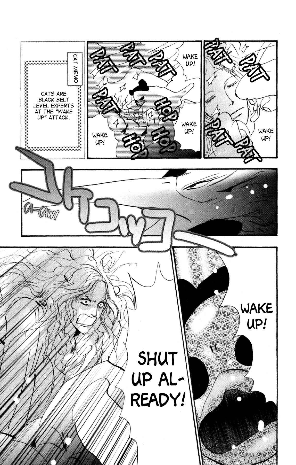 Page 69 Chapter 33 Neko Mix Genkitan Toraji
