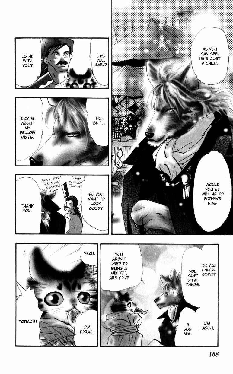 Page 15 Chapter 4 Neko Mix Genkitan Toraji