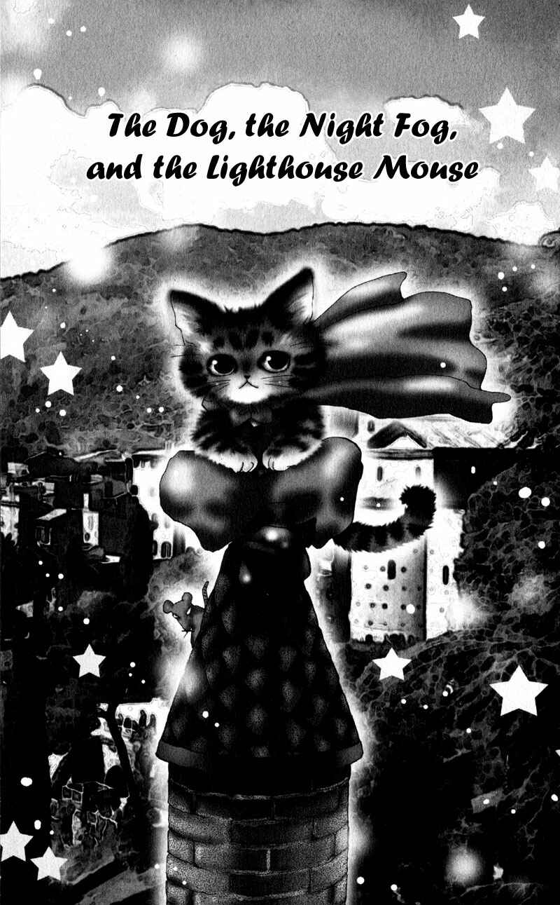 Page 2 Chapter 4 Neko Mix Genkitan Toraji