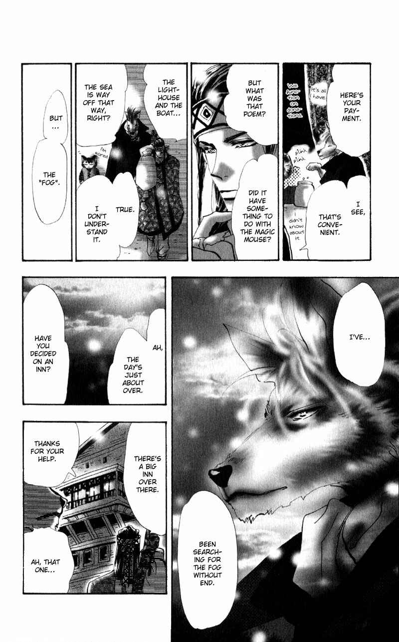 Page 21 Chapter 4 Neko Mix Genkitan Toraji